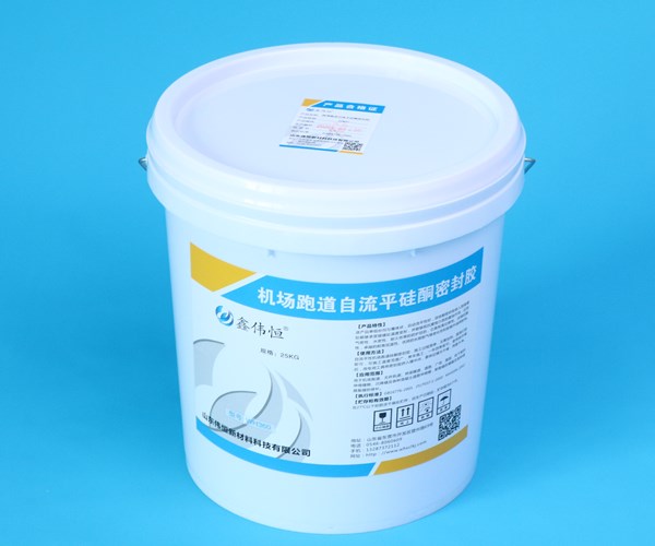 機場硅酮膠2.jpg